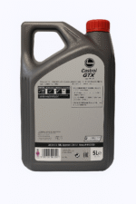 Castrol GTX 5W30 C4 5 Lt Partiküllü Motor Yağı - Görsel 2