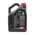 Motul 8100 X-Cess 5W40 5 Lt Tam Sentetik Motor Yağı - Görsel 4