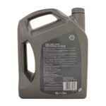 Shell Helix Ultra Pro AG 5W30 5 Lt Partiküllü Motor Yağı - Görsel 3